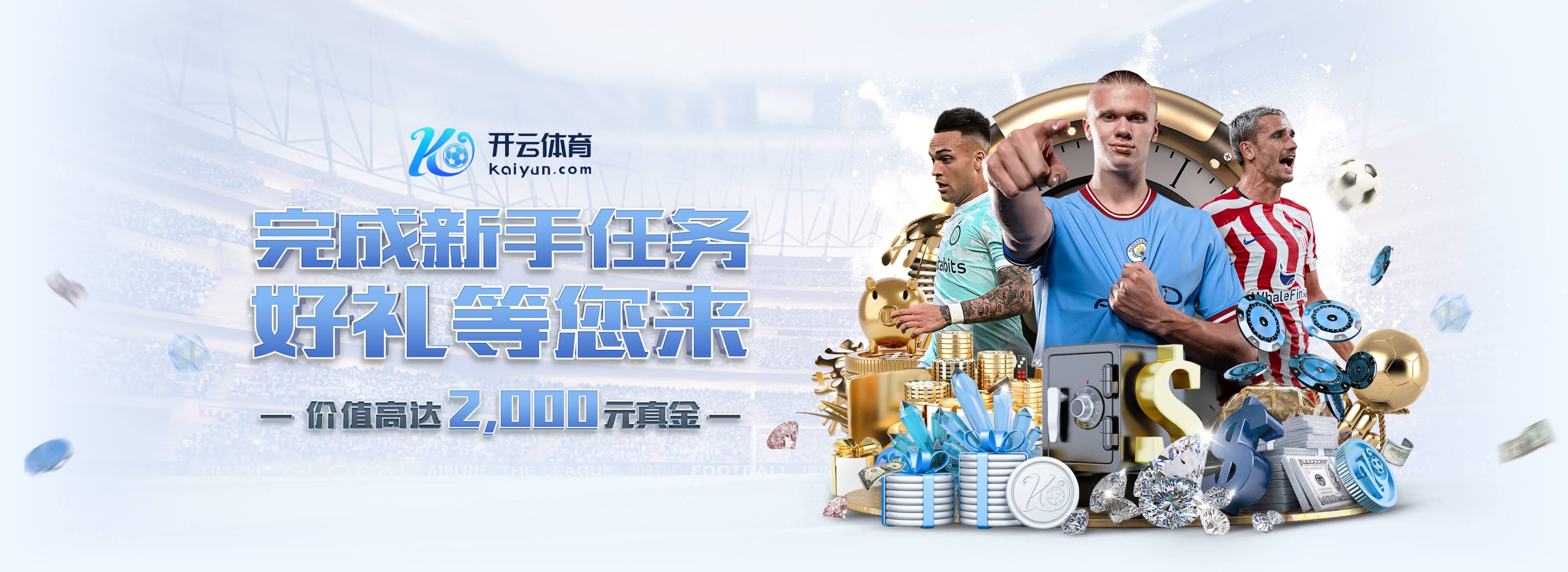 威斯尼斯人wns8888cn官网版